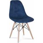 silla dali tapizada lisa azul