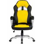 sillon de oficina portimao racing similpiel amarilla y negra 3